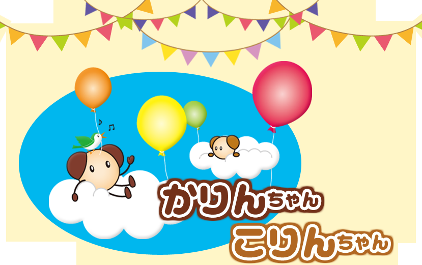 keyvisual