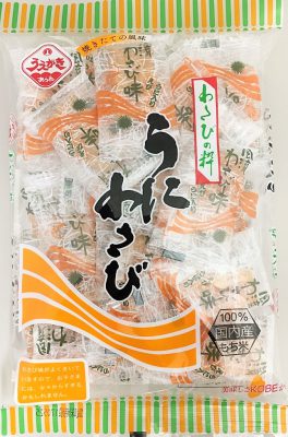 78gうにわさび