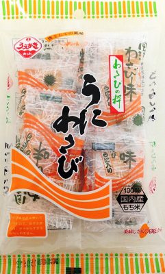 7個うにわさび