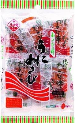 7個うにわさび