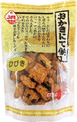 43g ひびきスタンドパック