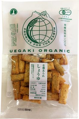 50g 有機あられ しょうゆ