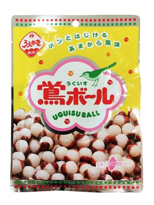 56g 鴬 (うぐいす) ボール