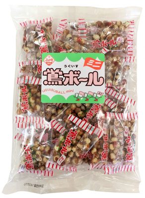 300g 鴬 (うぐいす) ボール ミニ
