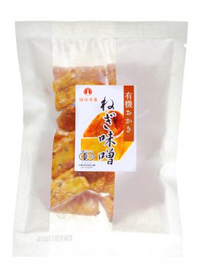 50g 国内有機おかき ねぎ味噌