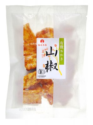 50g 国内有機おかき 山椒