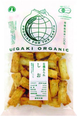 50g 有機あられ しお