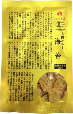 80g有機おかき 海苔