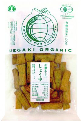 50g 有機あられ しょうゆ