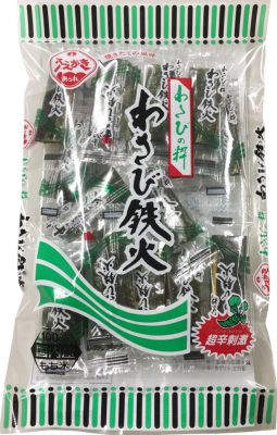 43g わさび鉄火