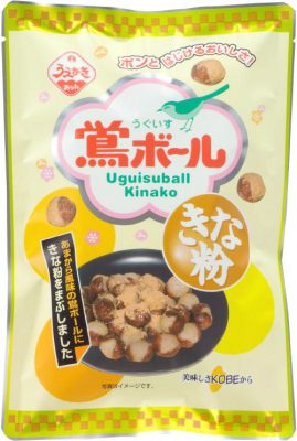 97g 鴬 (うぐいす) ボール きな粉