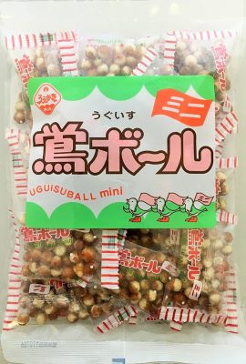 185g 鴬(うぐいす)ボールミニ