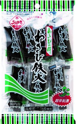 18gわさび鉄火