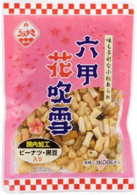 98g 六甲花吹雪