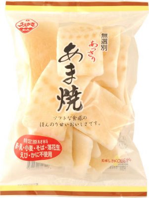 70g 無選別 あま焼