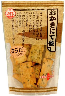 43gスタンドパックさらだづくし