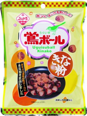 43g鴬ボールきな粉