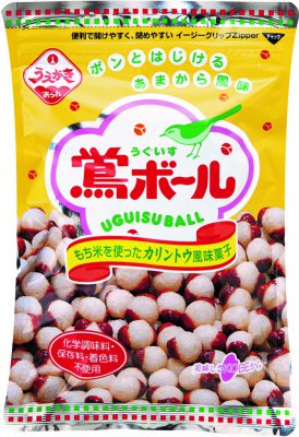 126g 鴬ボール