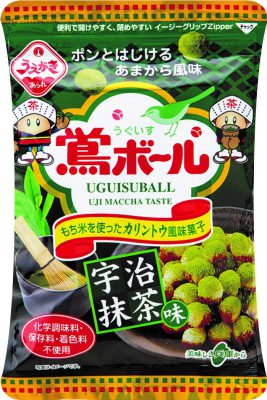 71g鴬ボール宇治抹茶味