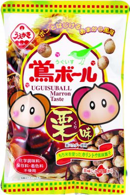76g鴬ボール 栗味