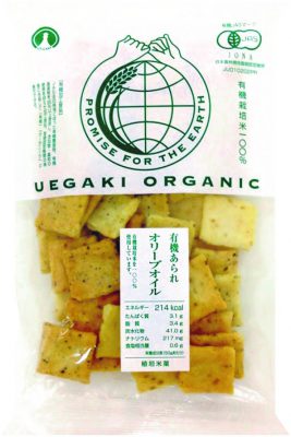 50g 有機あられ オリーブオイル