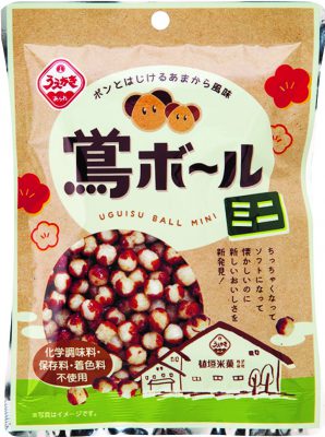 41g鴬ボールミニ