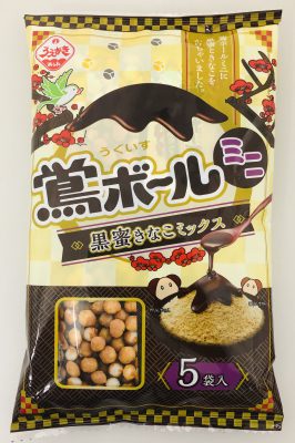 91g鴬ボールミニ黒蜜きなこミックス