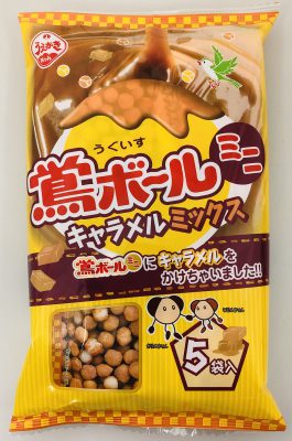 91g鴬ボールミニキャラメルミックス