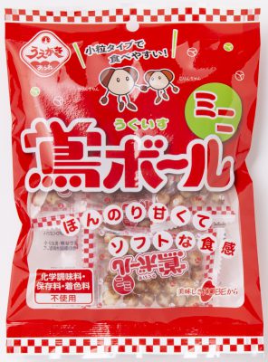 49g鴬ボールミニ