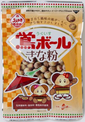 79g鴬ボールきな粉