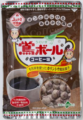 71g鴬ボールコーヒー味