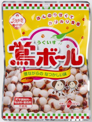 40g鴬ボール