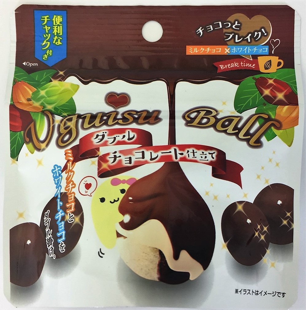 Ｎｅｗ！近畿のイオン様 限定で発売中《Uguisu Ball ダブル