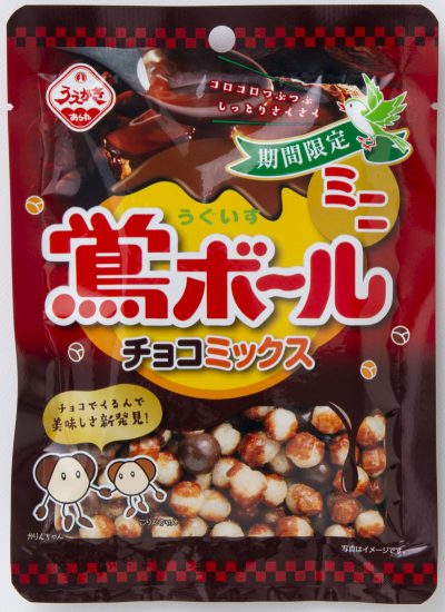 28gチョコミックス