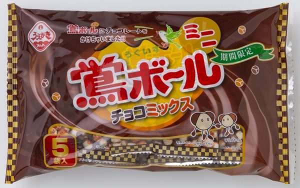 76g鴬ボールミニチョコミックス