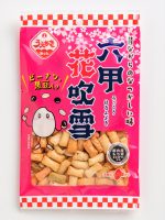 45ｇ六甲花吹雪