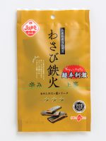 15ｇわさび鉄火