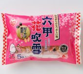 81ｇ六甲花吹雪5P