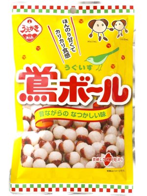 59g鴬ボール