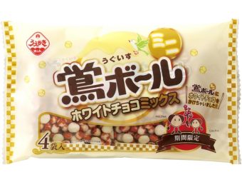 61g鴬ボールミニホワイトチョコミックス
