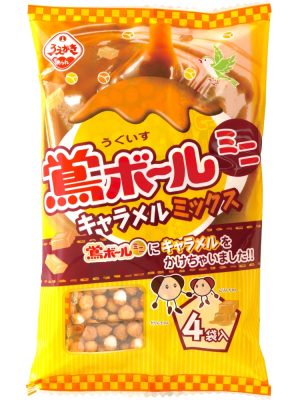 73g鴬ボールミニキャラメルミックス