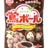 68ｇ鴬ボールコーヒー味