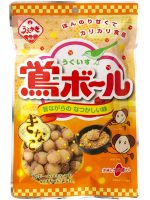 75ｇ鴬ボールきな粉