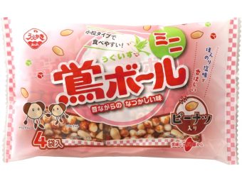 77g鴬ボールミニピーナツ入り
