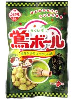 64ｇ鴬ボール宇治抹茶味
